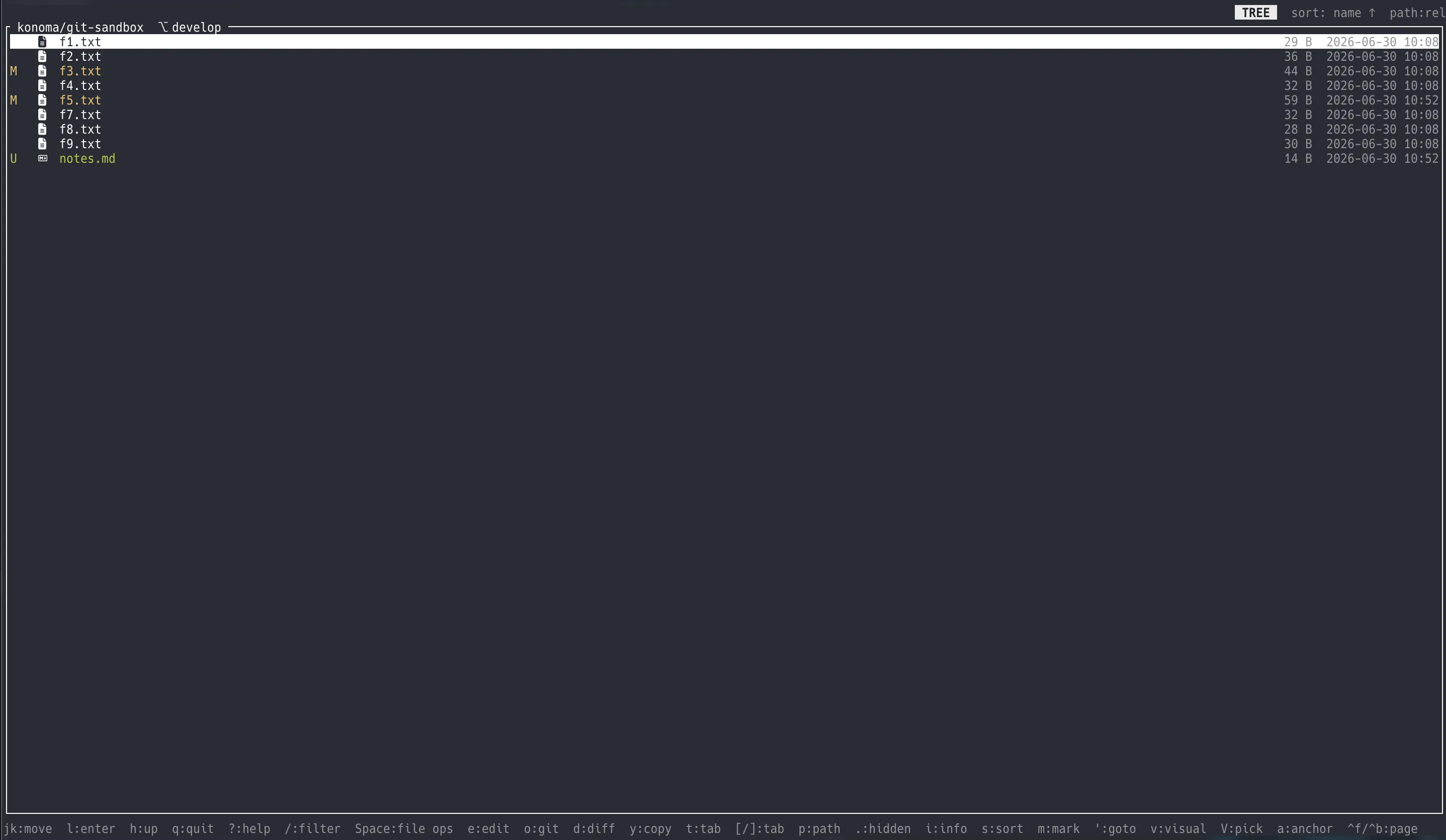 git ステータス色付きのツリービュー